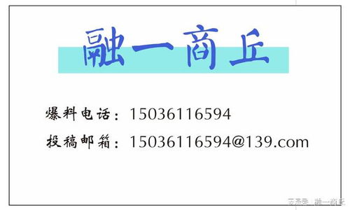 從源頭筑牢安全防線 食品廠生產車間衛生亂象的警示與數字化治理新思路